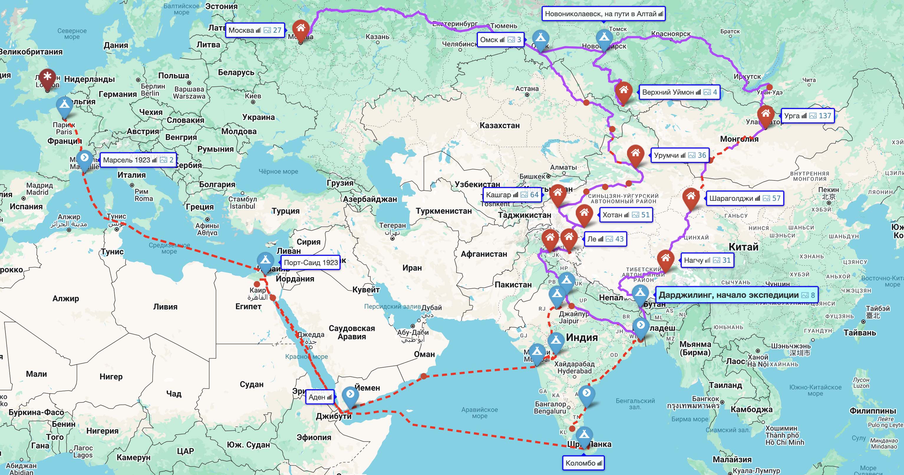 Интерактивная карта маршрута Центрально-Азиатской экспедиции Н.К. Рериха